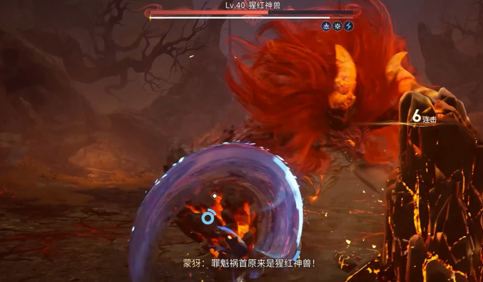 王者荣耀世界元流之子怎么样5