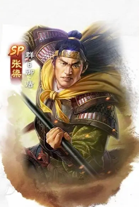 三国志战棋版SP张梁介绍2