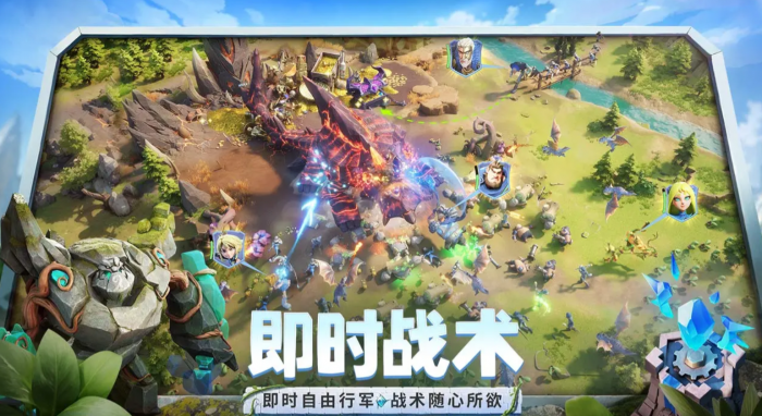 龙石战争资源怎么获取1