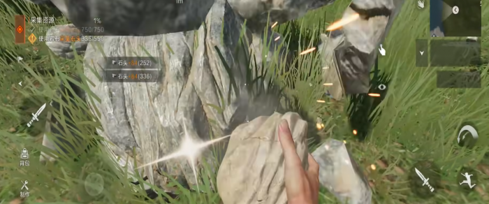 失控进化自制轻机枪怎么获取1