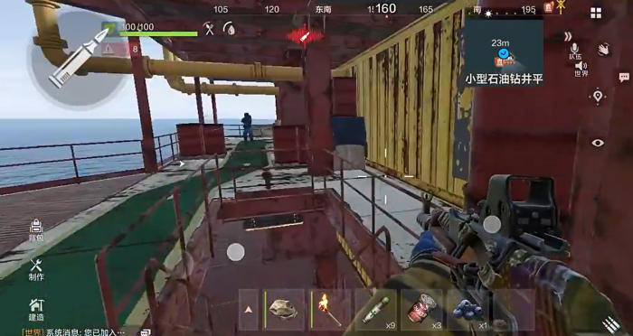 失控进化自制轻机枪怎么获取3