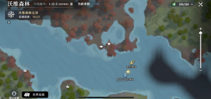 荒原曙光沃维森林藏宝图怎么获取1