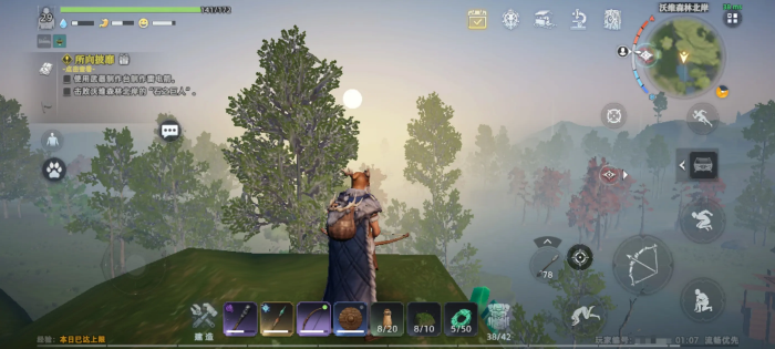 荒原曙光沃维森林藏宝图怎么获取4