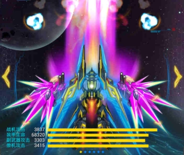 雷霆战机集结新手攻略分享6