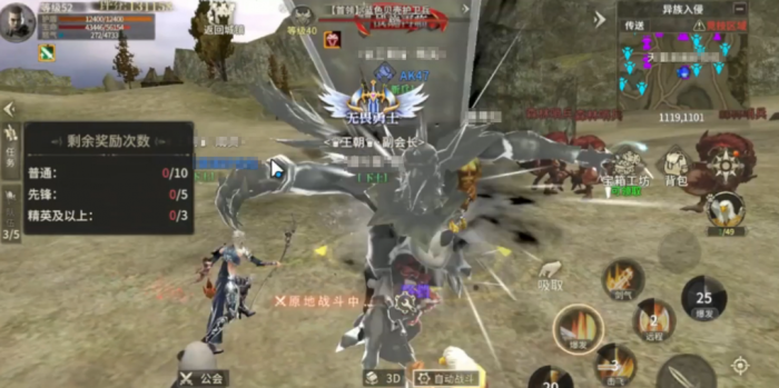 奇迹世界起源守护者攻略1