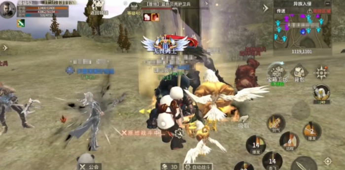 奇迹世界起源守护者攻略2