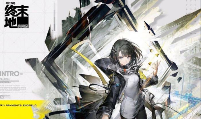 明日方舟终末地boss怎么打1