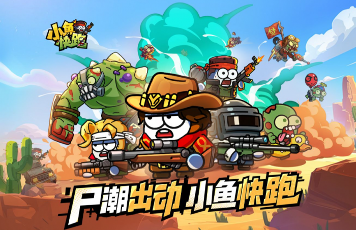 诛仙2手游银两获取方式有哪些3