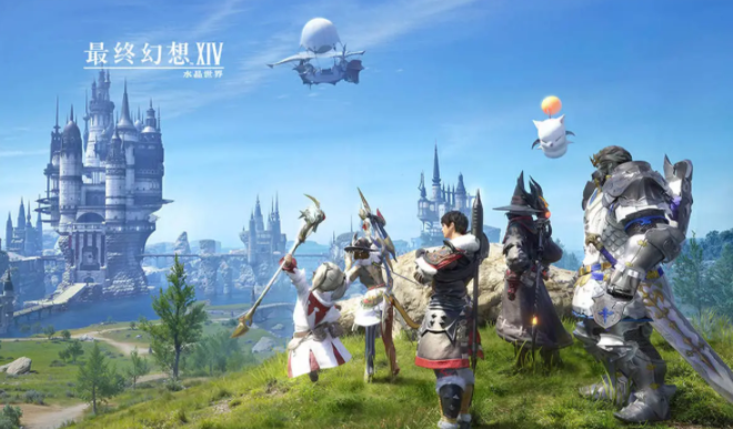 最终幻想14水晶世界秘术师攻略1