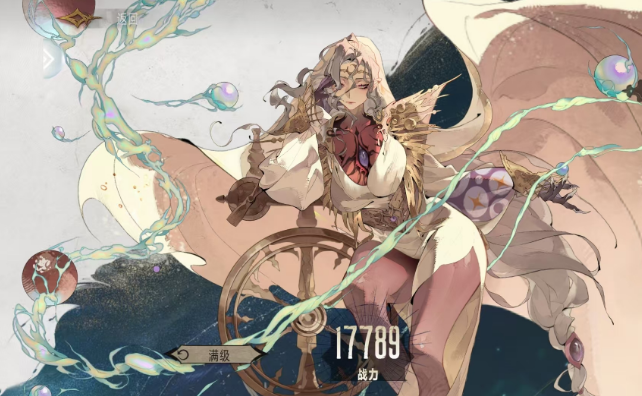 银与绯T0阵容有什么优势3