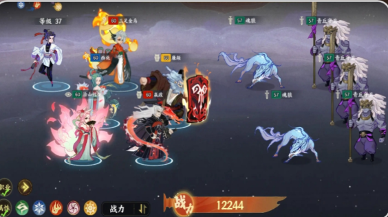 指间山海推图阵容哪个好1