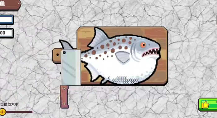 小人和小船钓鱼怎么操作1