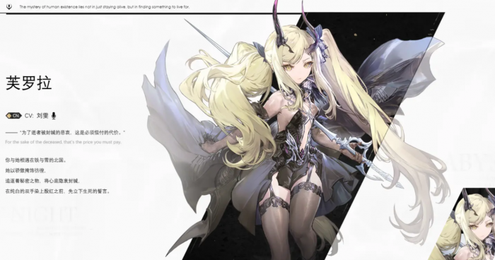 二重螺旋推荐角色有哪些2