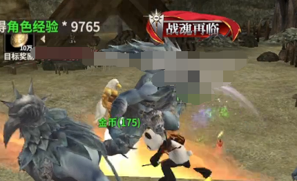 奇迹世界起源狂战士加点怎么加2