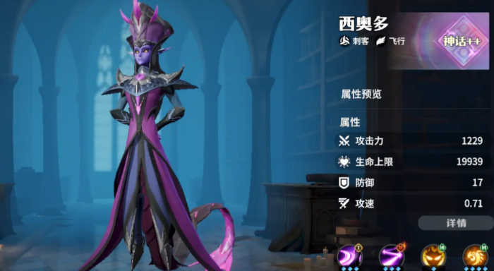 龙石战争英雄搭配推荐5