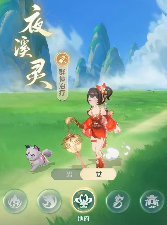 龙石战争龙石系统怎么玩4