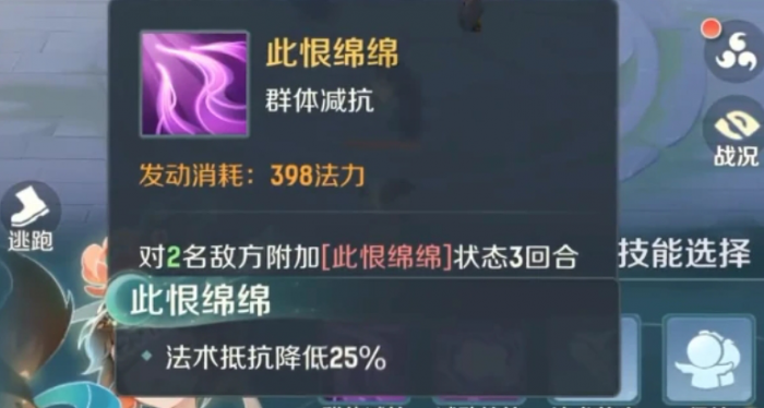 灵兽大冒险灵兽实力排名一览2