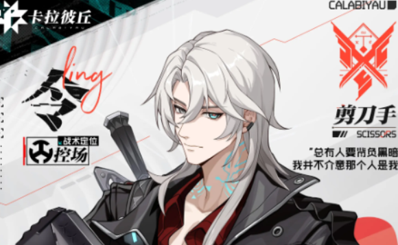 卡拉彼丘超弦体是什么2