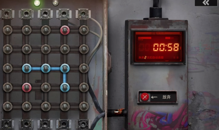 失控进化高速火箭弹怎么样5