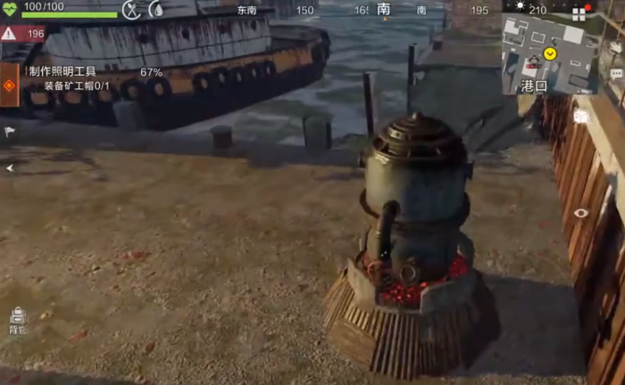 失控进化港口刷卡攻略5