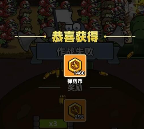 小鱼快跑精灵历练如何选装备2