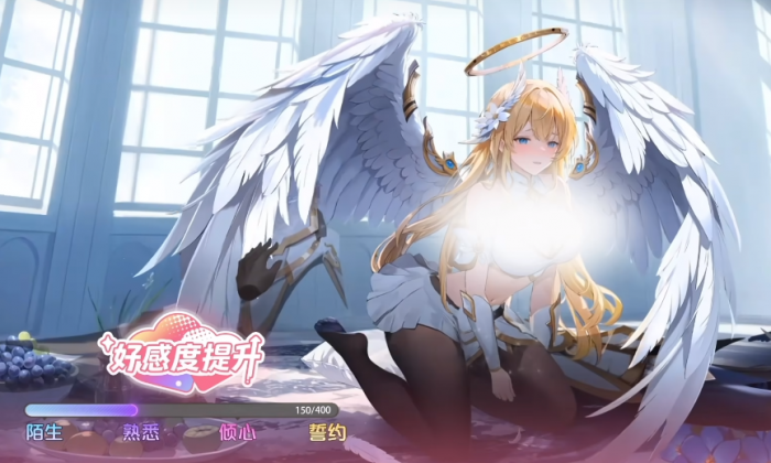 龙魂旅人加百列介绍1