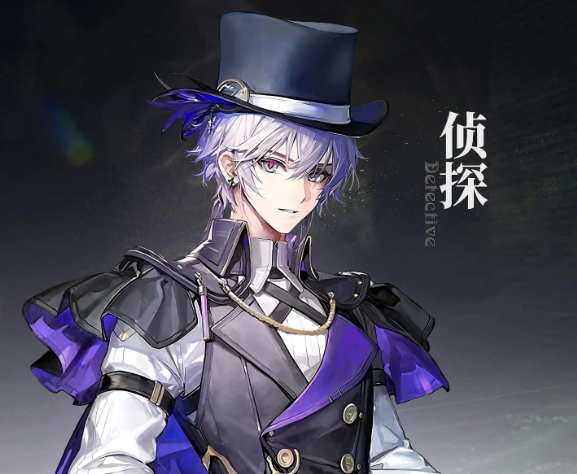 白银之城尔阁角色介绍4