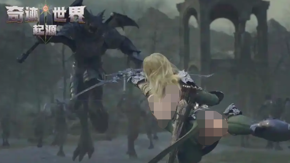奇迹世界起源龙骑士攻略1