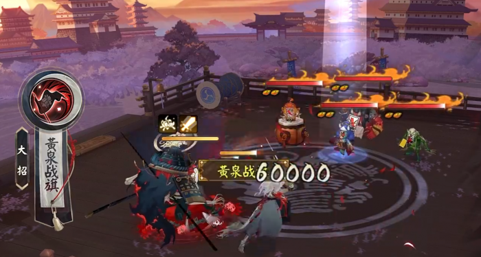 阴阳师荒骷髅怎么样5