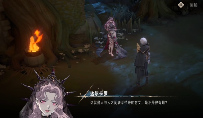 银与绯最强英雄有哪些5