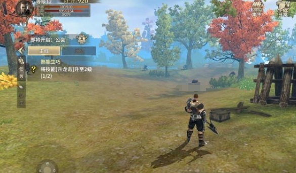 奇迹世界起源新手攻略分享1