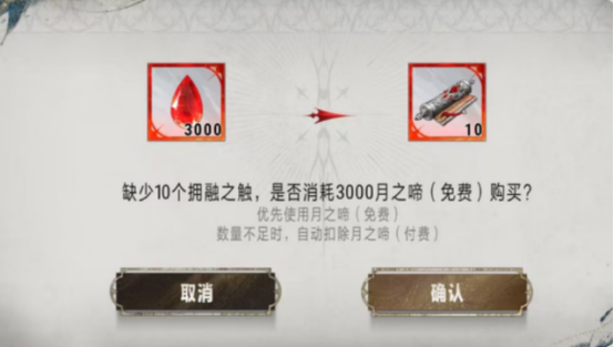 银与绯抽卡概率高不高1