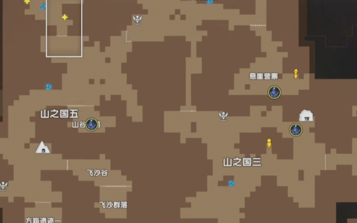 杖剑传说山之国地图介绍3