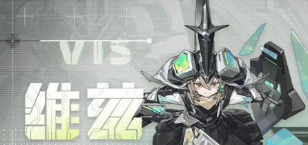 晴空之下夏恩技能攻略1