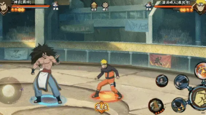 火影忍者手游神农怎么样1