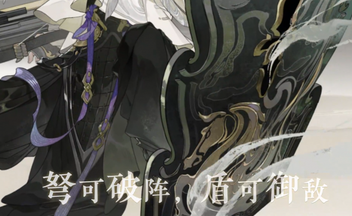 忘川风华录蒙恬怎么样3