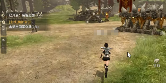 奇迹世界起源激活码分享2