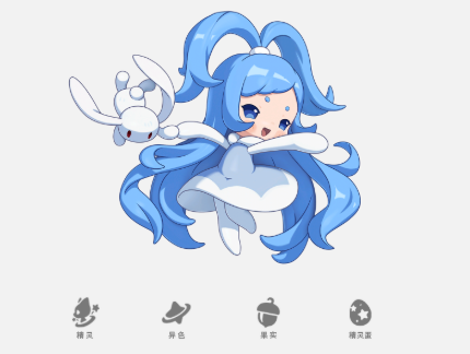 洛克王国世界雪影娃娃技能怎么带1