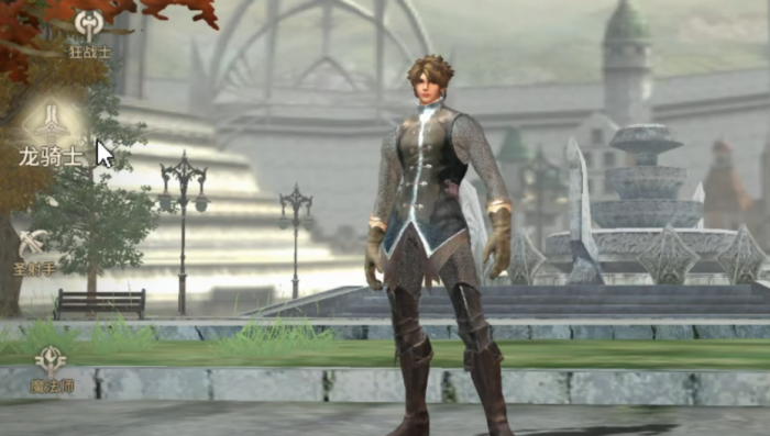 奇迹世界起源手游礼包码分享3