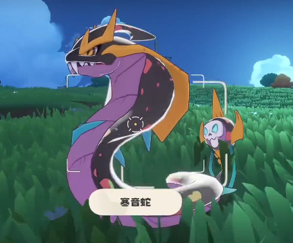 洛克王国世界寒音蛇技能怎么搭配4