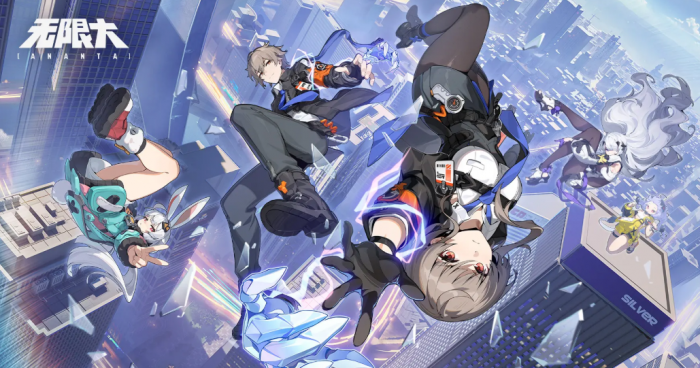 无限大男主是谁1