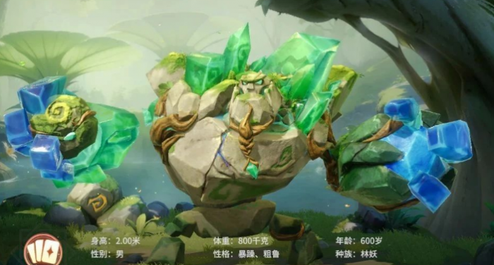 龙石战争抽英雄建议2