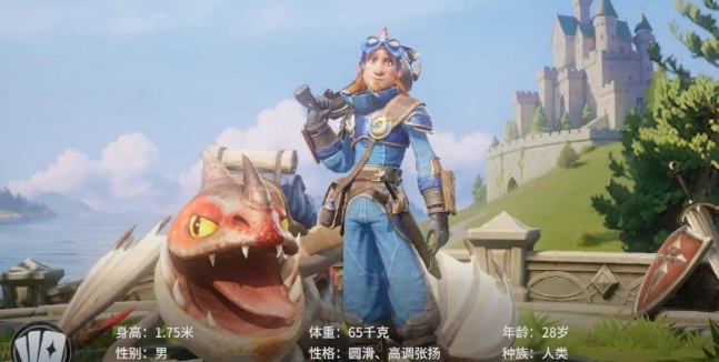 龙石战争抽英雄建议6