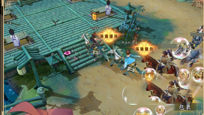 三国志异闻录怎样提升战力4