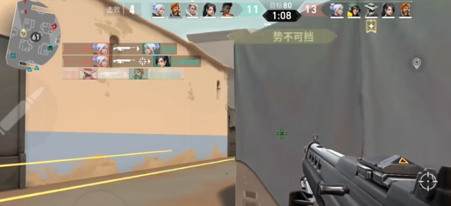 无畏契约源能行动排位一览1