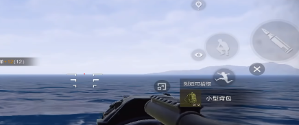 失控进化榴弹炮好玩吗2