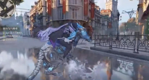 白银之城坐骑怎么玩3