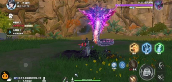 斗罗大陆猎魂世界斗罗之路怎么玩1