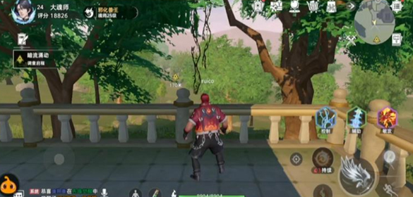 斗罗大陆猎魂世界斗罗之路怎么玩4