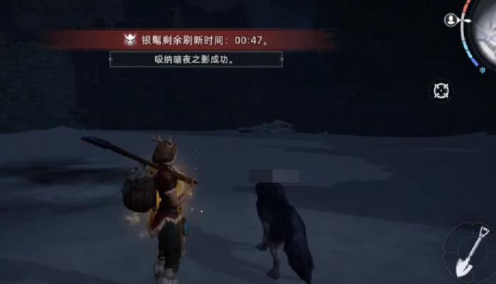 荒原曙光奇物技能介绍3